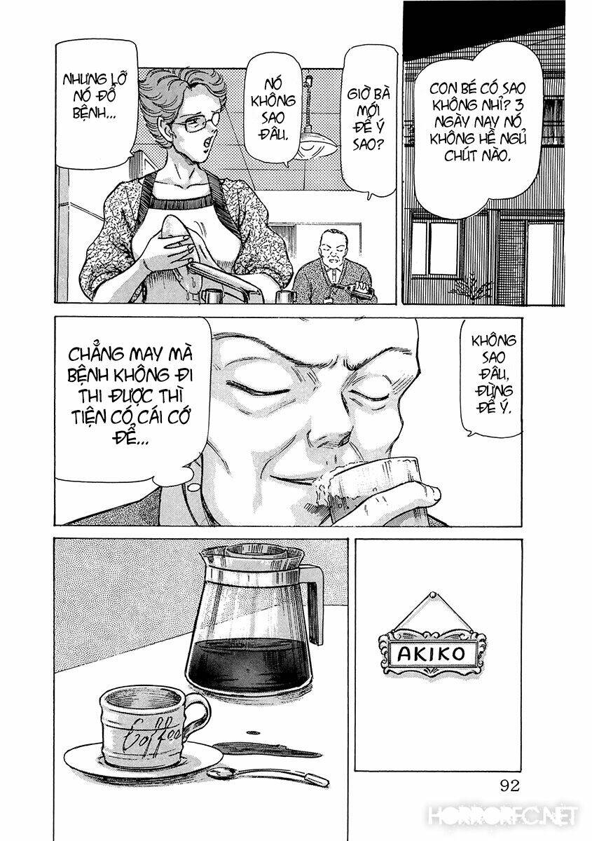 dangerous female teacher chapter 5 14