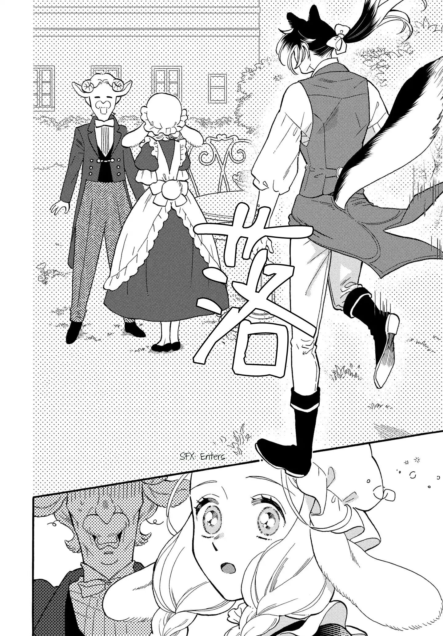 ngài sói và hầu gái thỏ chapter 3.1 13