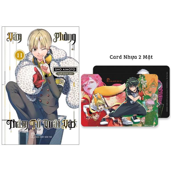 Văn Phòng Thám Tử Quái Vật – Tập 11 – Tặng Kèm Card Nhựa