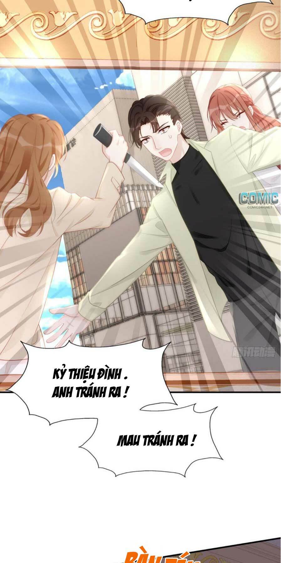 sủng em sủng tới tận cùng chapter 69.2 13