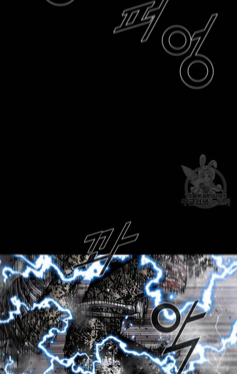 mật mã mê cung chapter 52 8