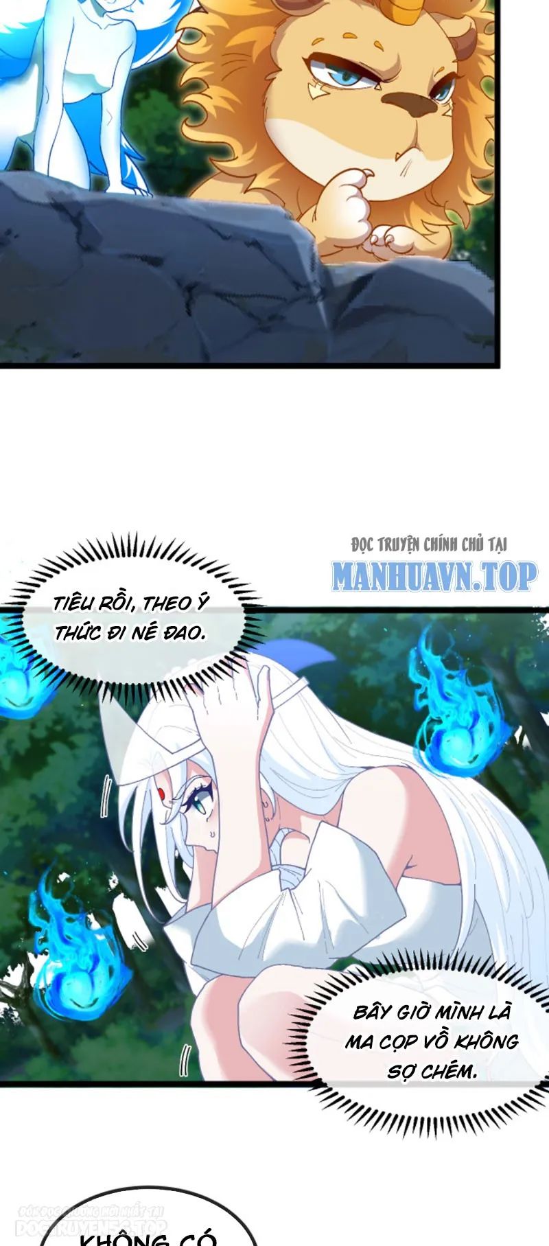 sau khi nằm, ta trở thành đại yêu chi vương chapter 4 20