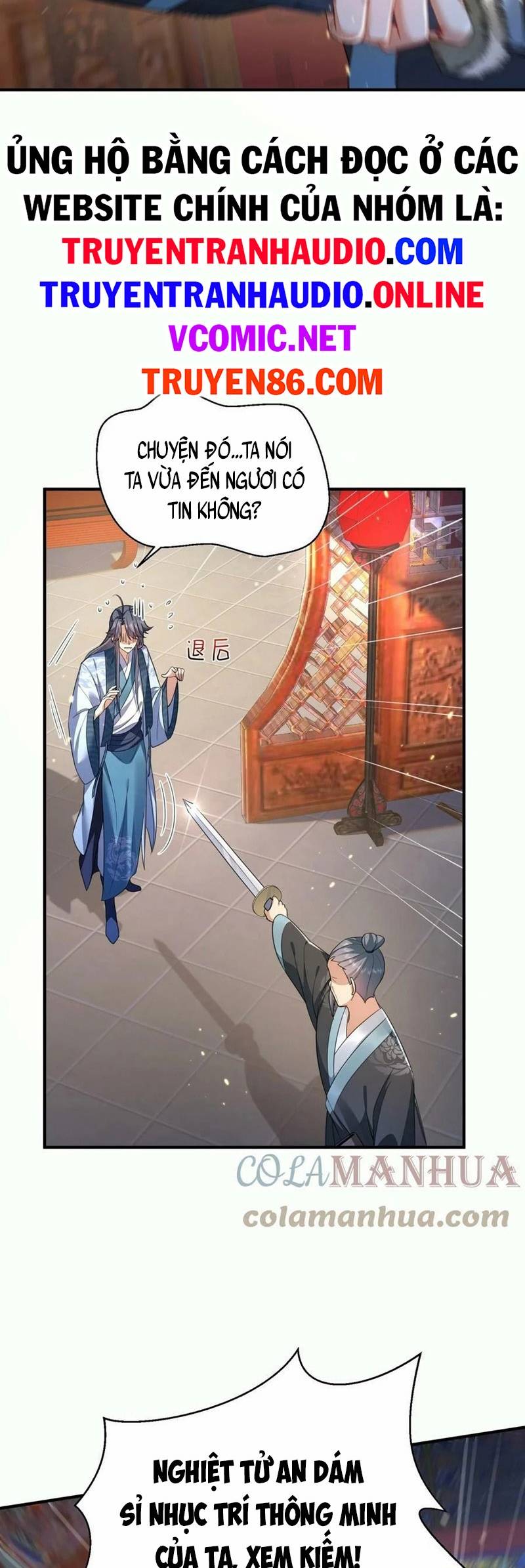 Ta Vô Địch Lúc Nào chapter 141 19