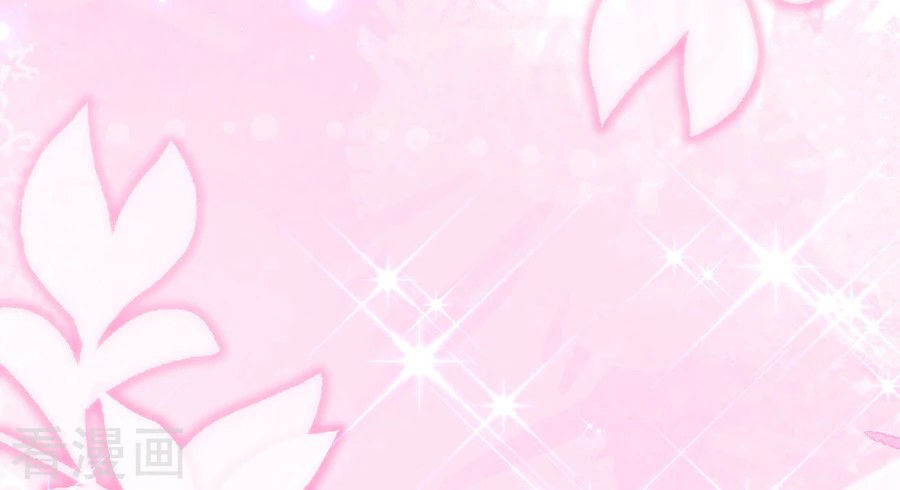 hoàn mỹ lão công tiến hóa luân chapter 76.5 11