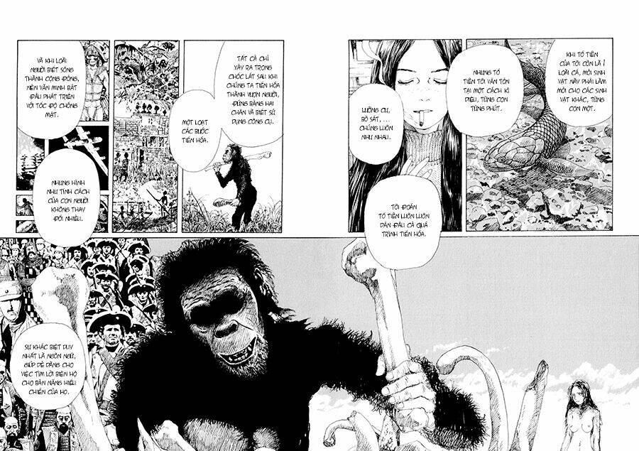 omoide emanon chapter 4 14