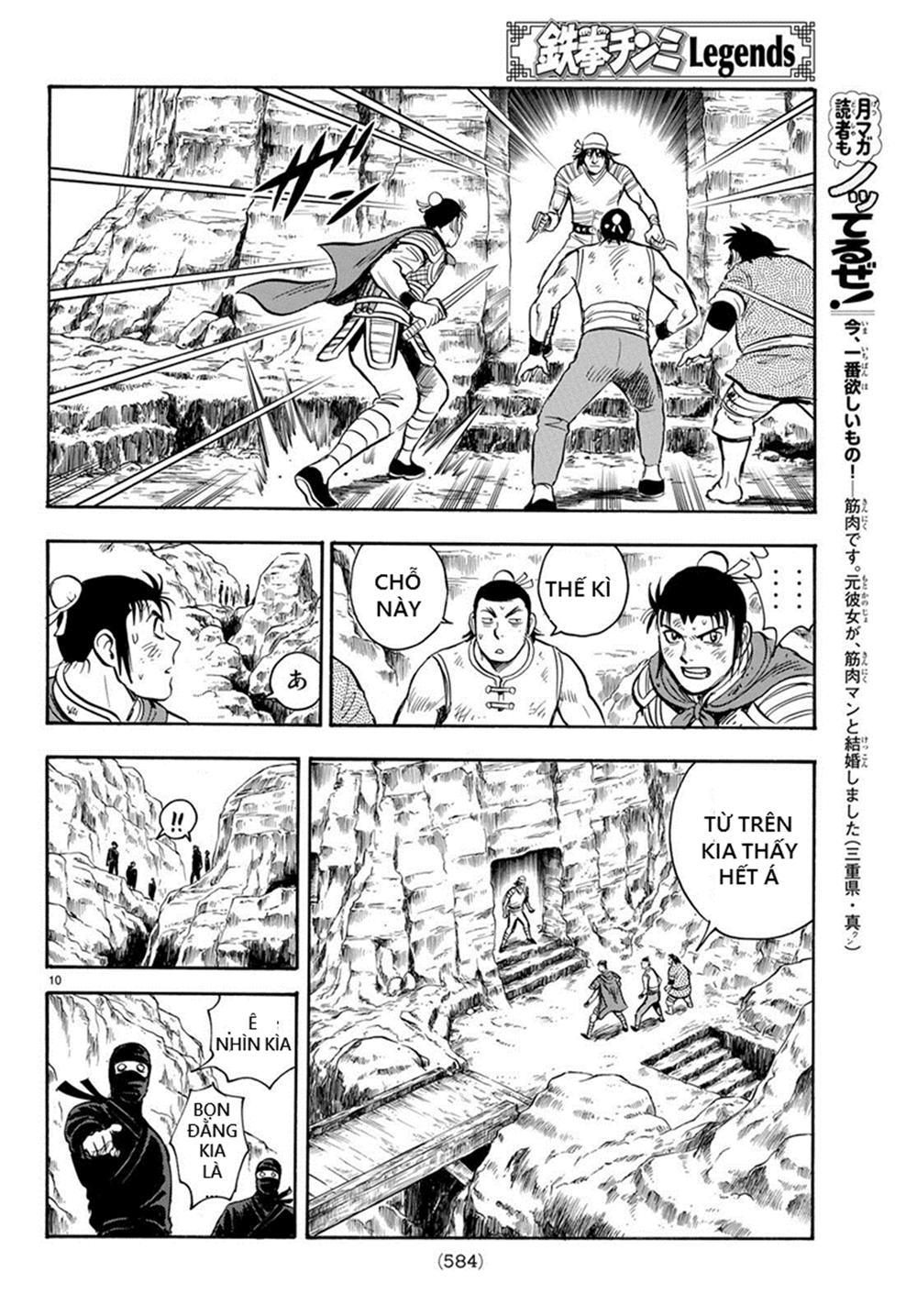 hoàng phi hồng phần 4 chapter 140 11