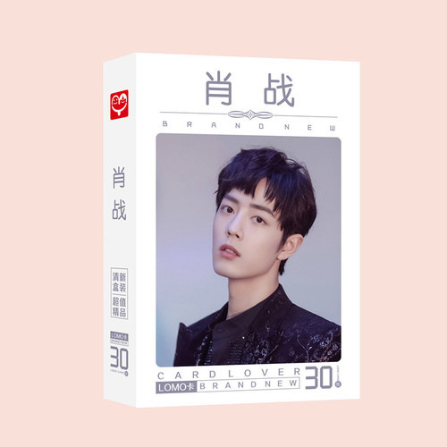 Lomo card Tiêu Chiến