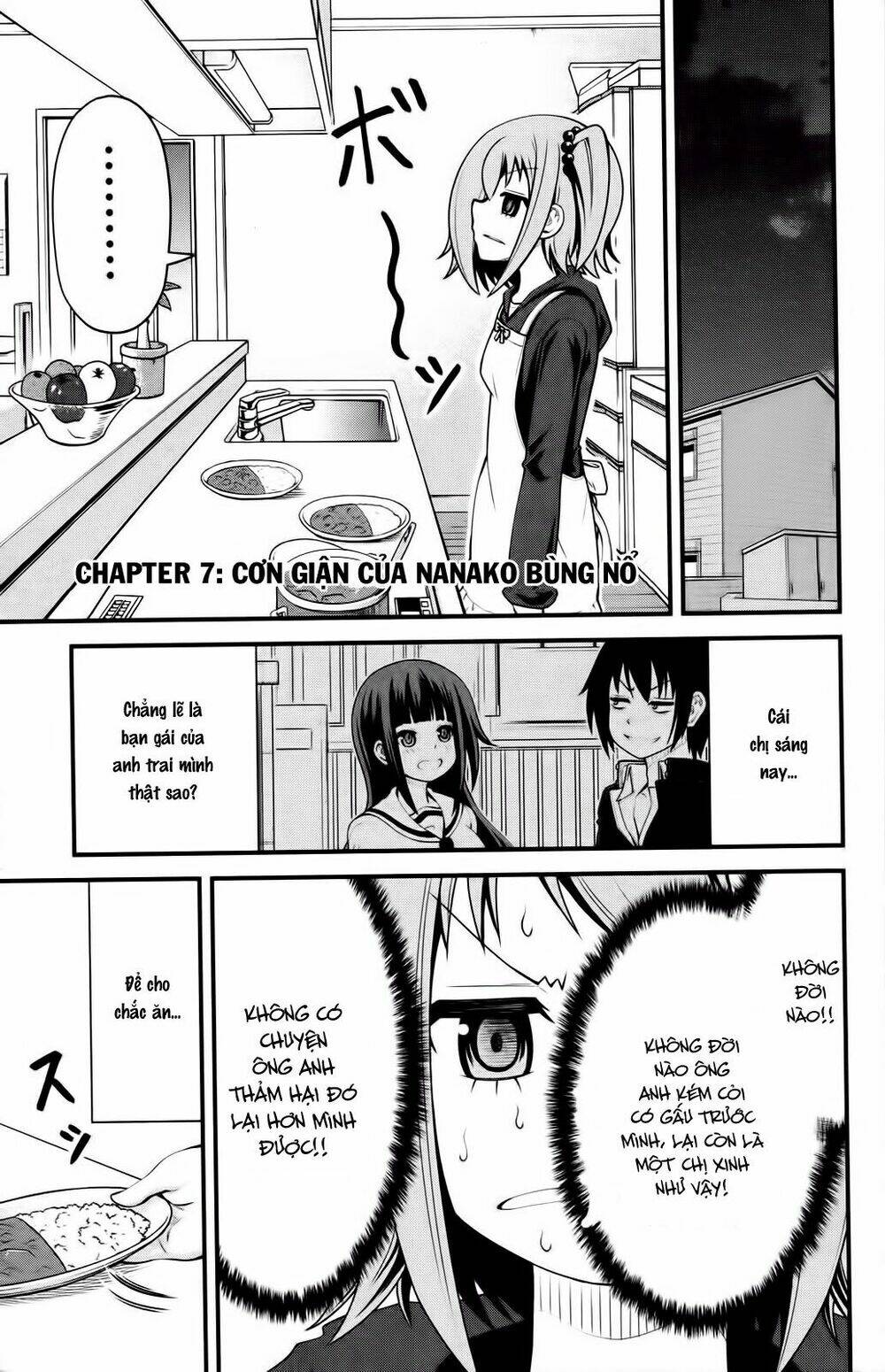 tsujiura-san to chupacabra chapter 7 2