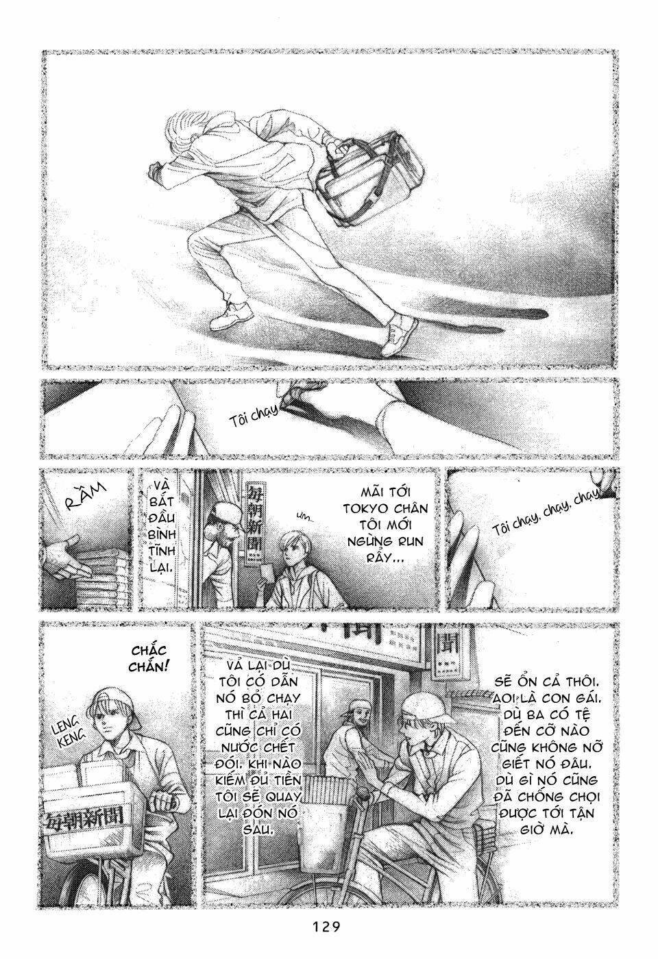 himitsu chapter 13 32