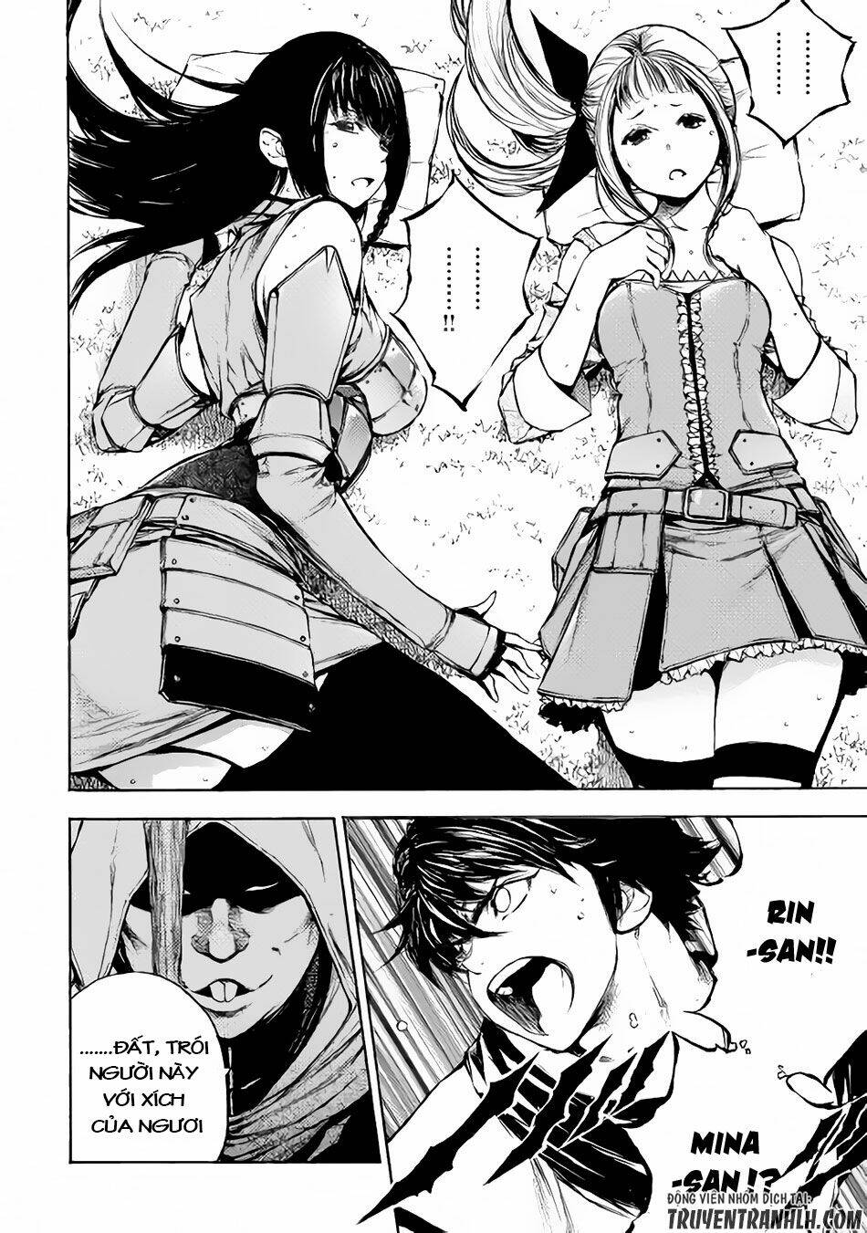 eden (tsuruoka nobuhisa) chapter 5 25