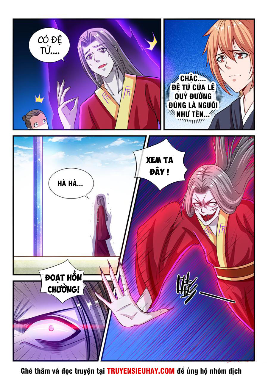 tiên vương chapter 61 8