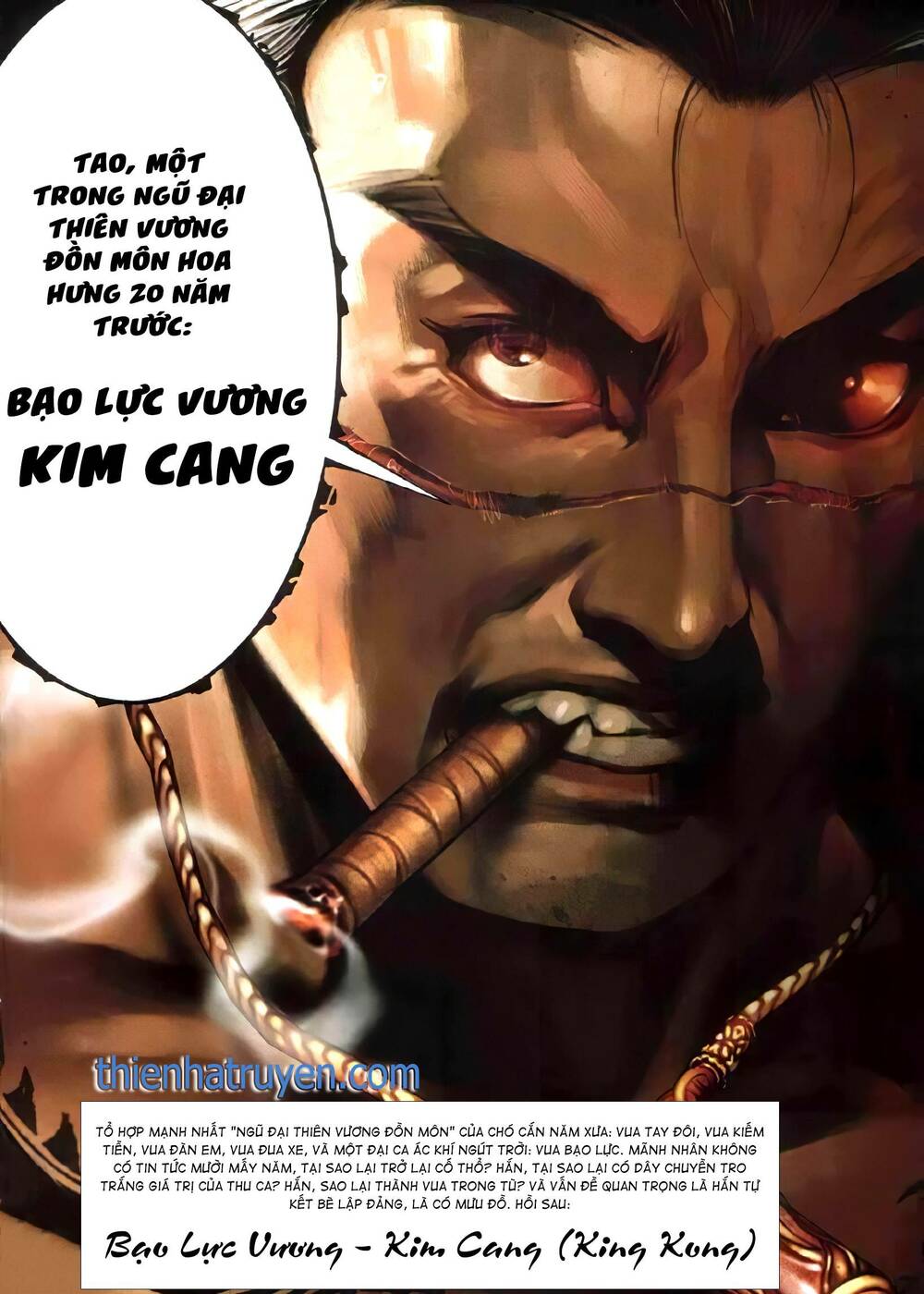 hỏa vũ diệu dương chapter 331 24