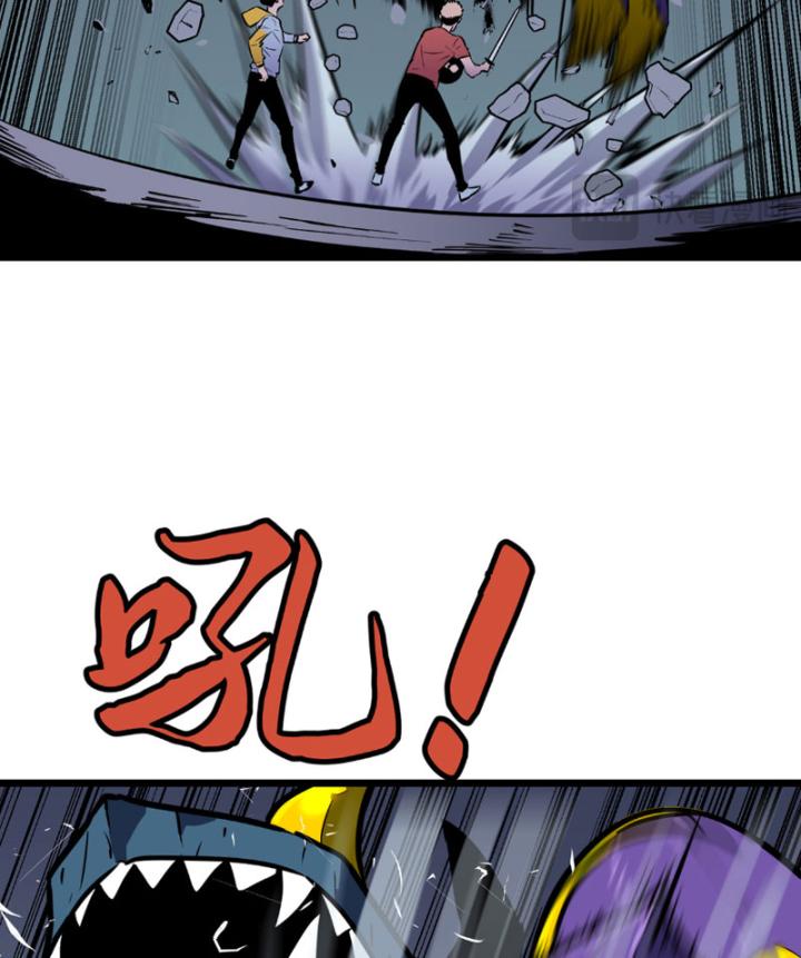 lãnh chúa ác ma nhan vĩnh thanh chapter 2 59