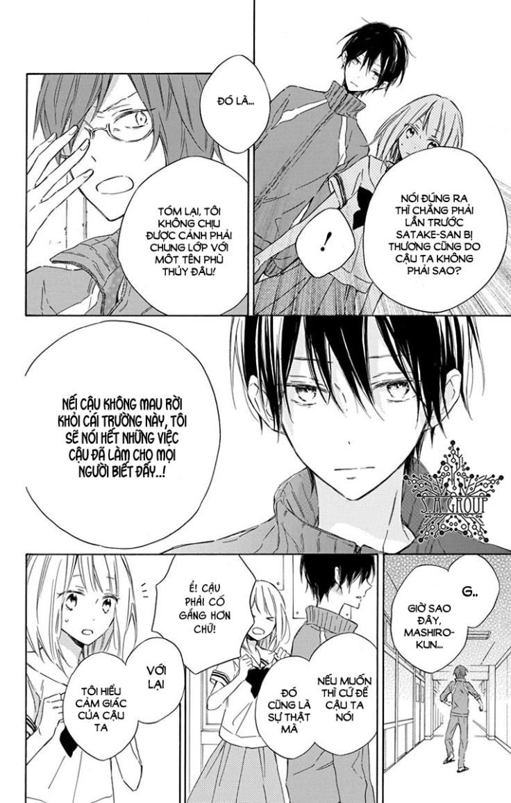 majo-kun to watashi chapter 3 12