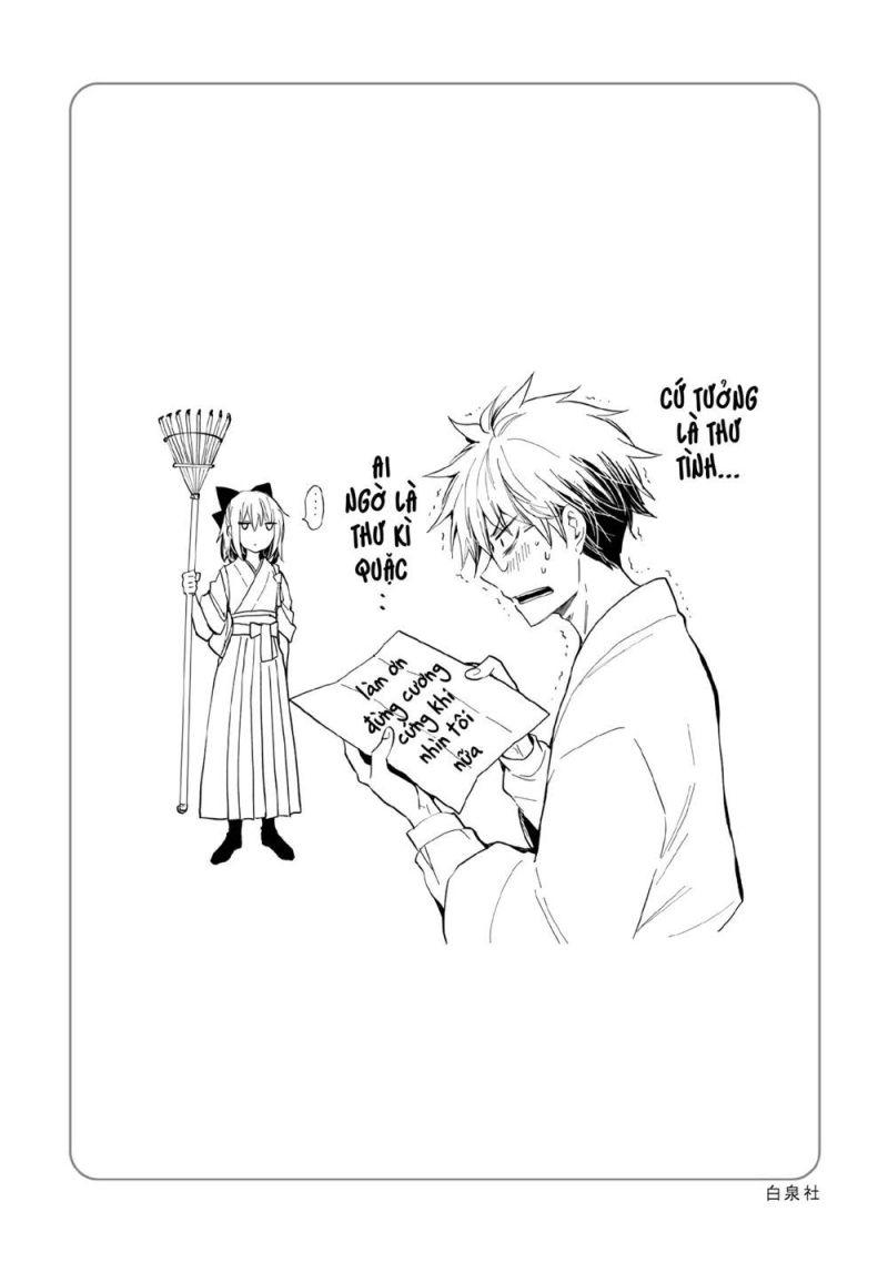 Henjo - Hen Na Joshi Kousei Amaguri Chiko chapter 107.5 20