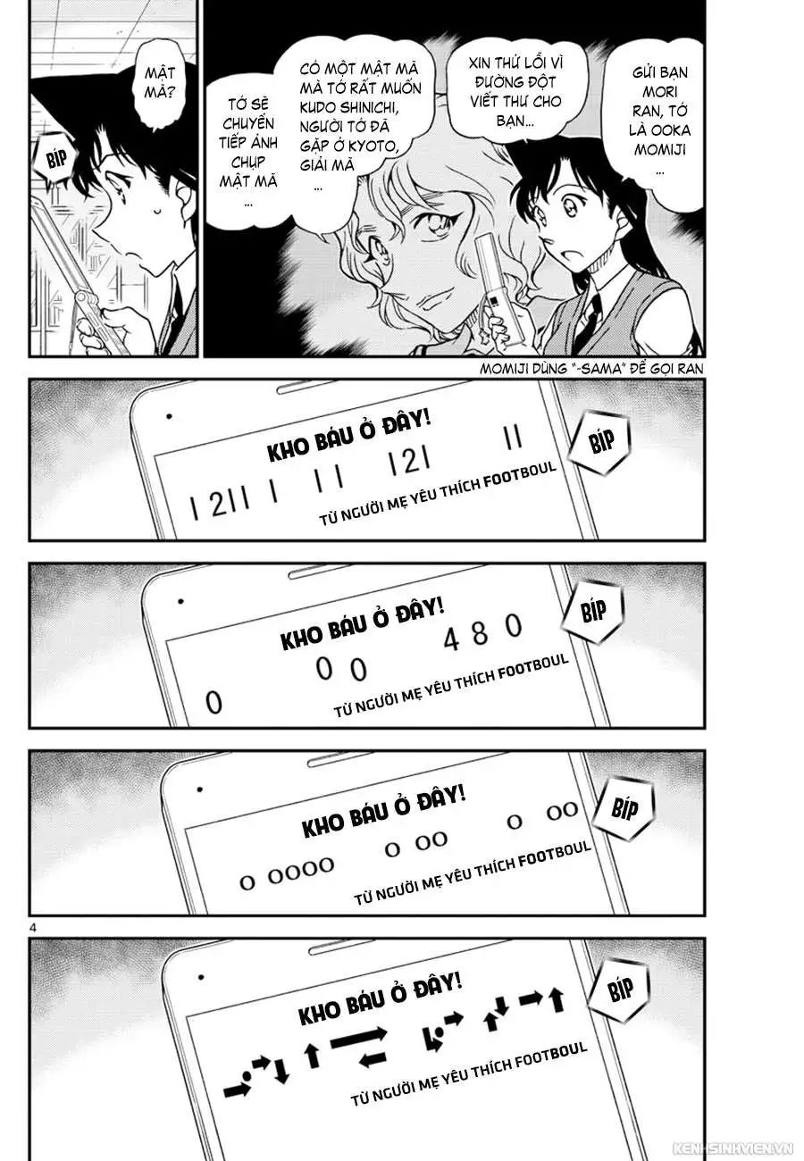 conan chapter 1039 4