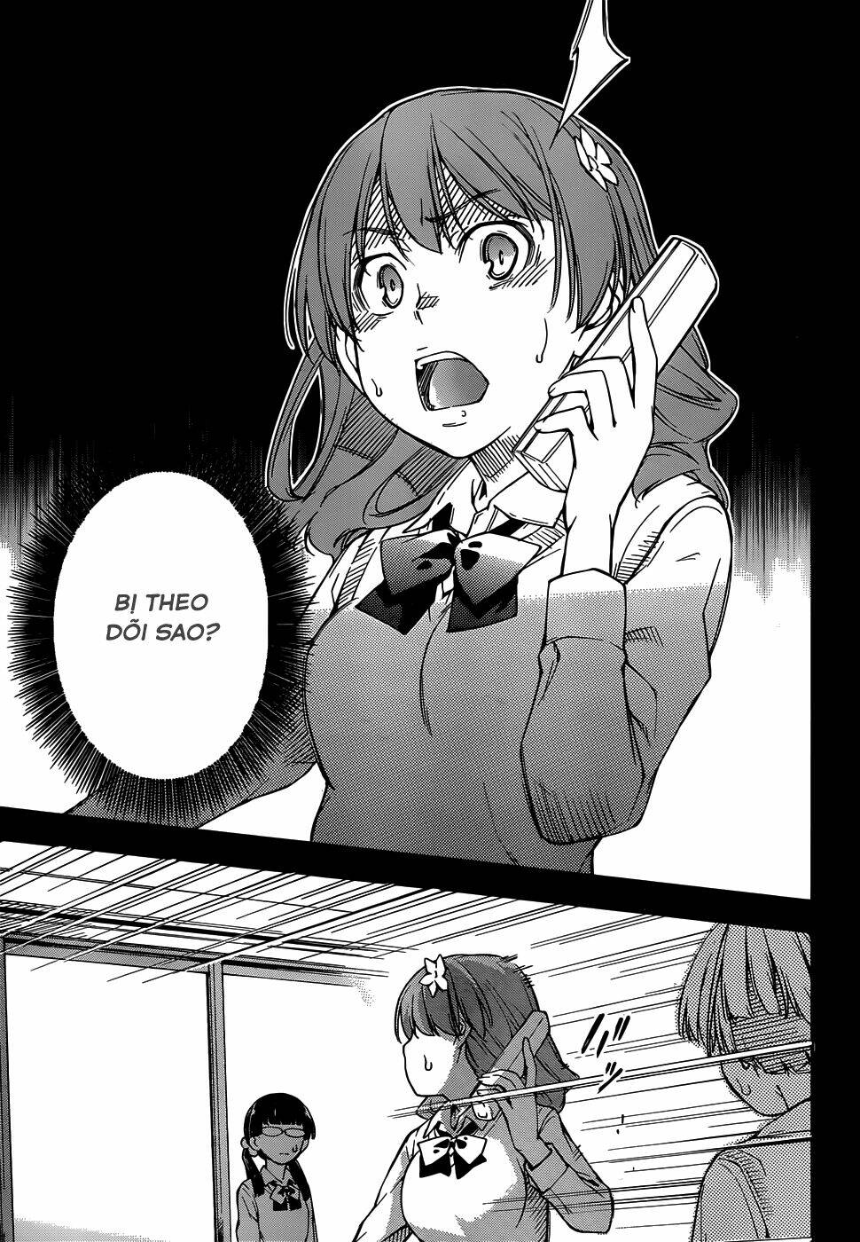 oukoku game chapter 6 28