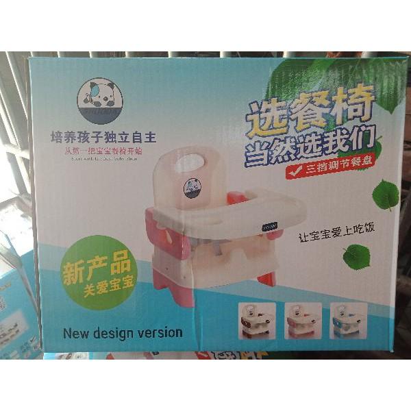 Ghế Ăn Dặm Cho bé tặng kèm chân cao