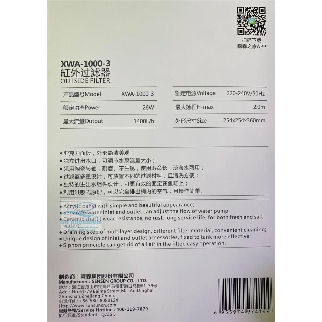 LỌC THÙNG XIAOLI SUNSUN XWA 1000-3