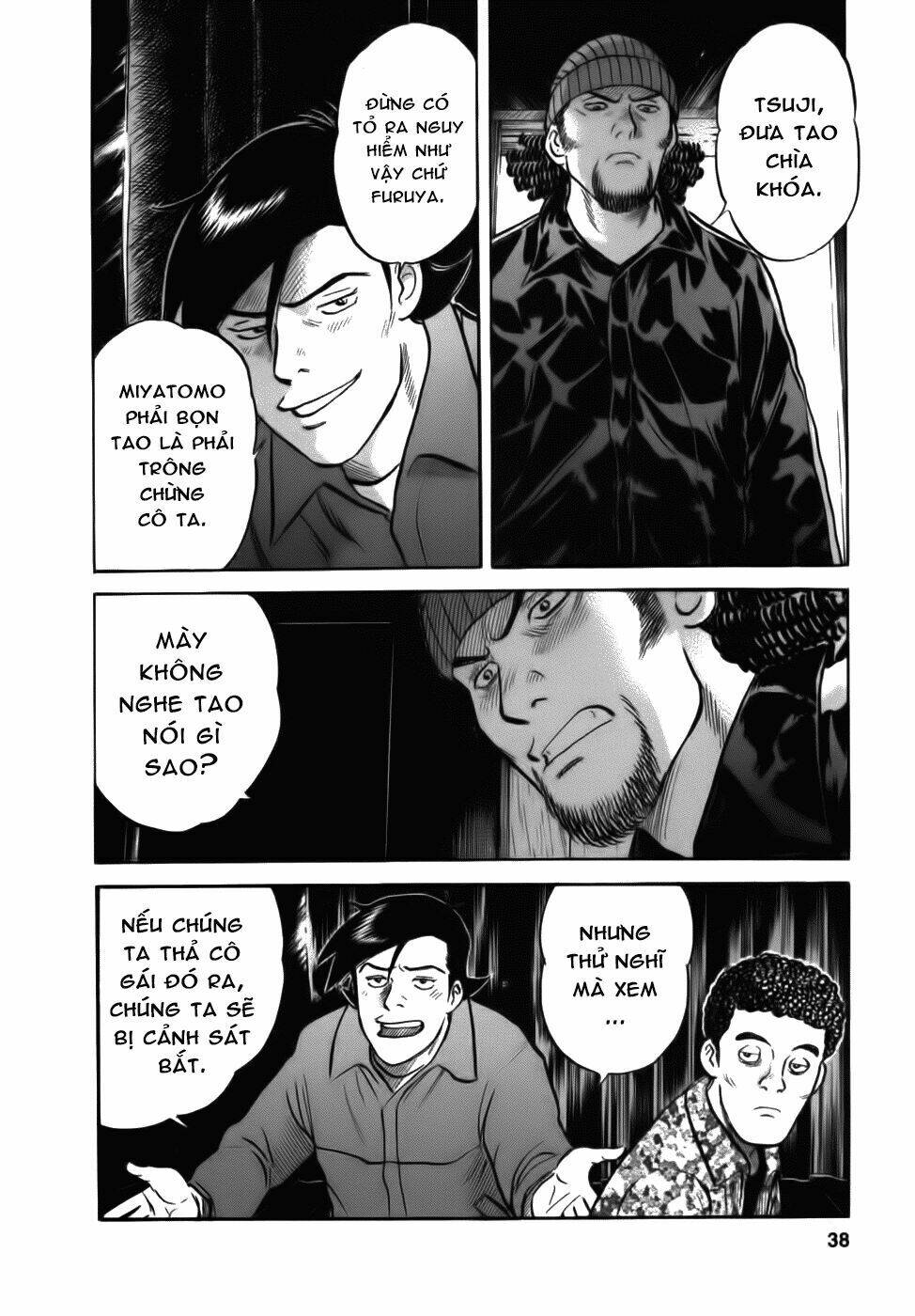 17-sai (kamata youji) chapter 27 13