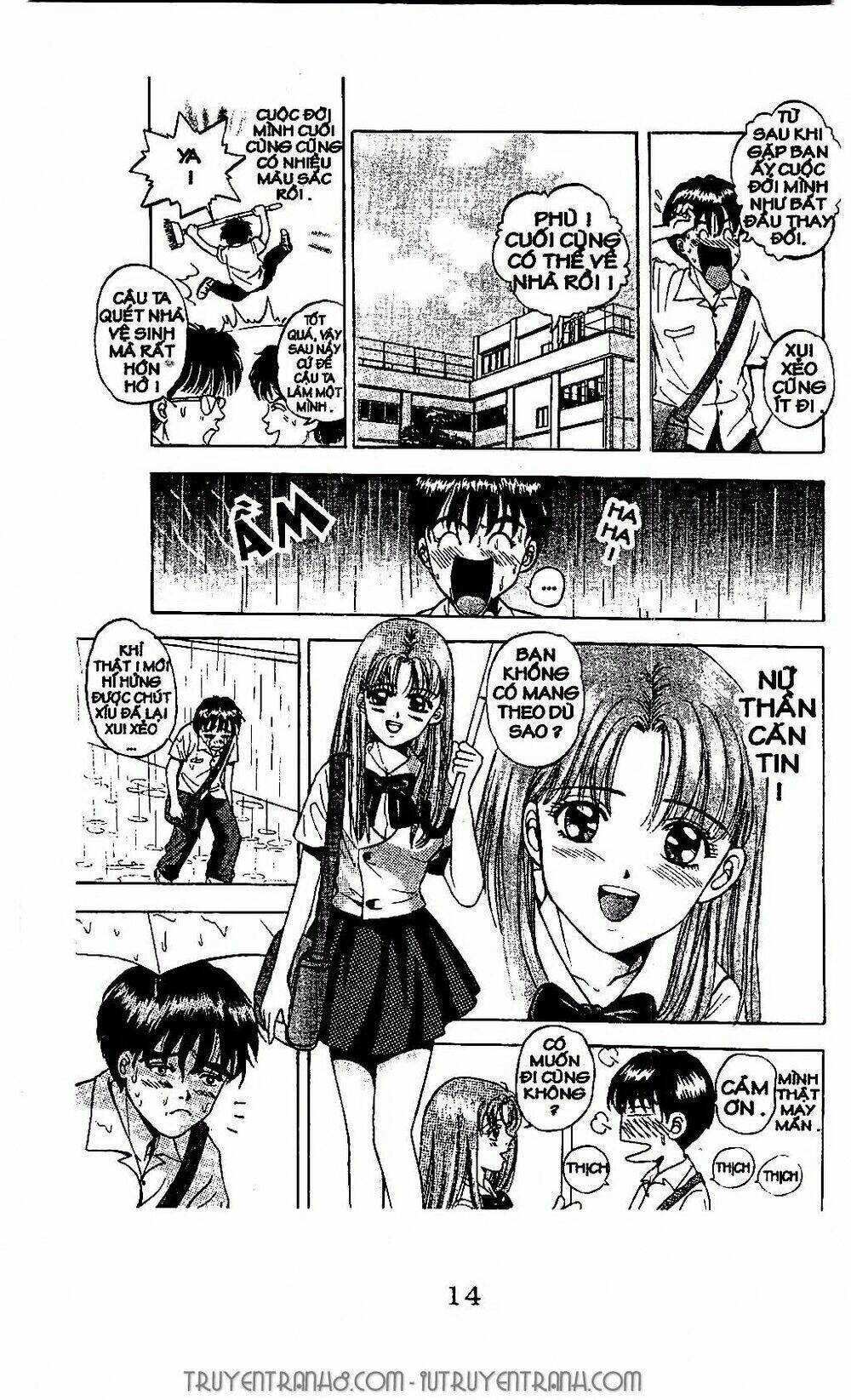 malisa chapter 1.1 14