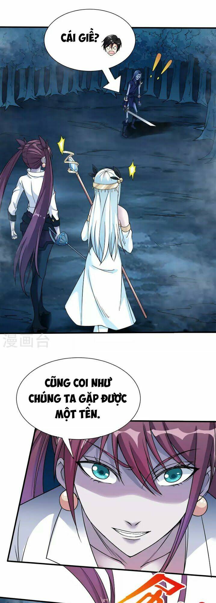 kiếm vũ chapter 16 13