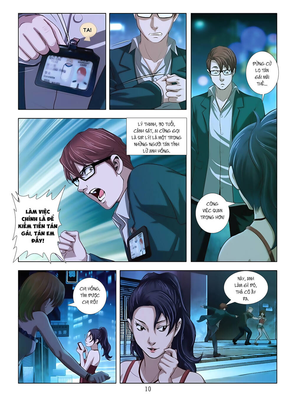 bloody girl chapter 1.1 10