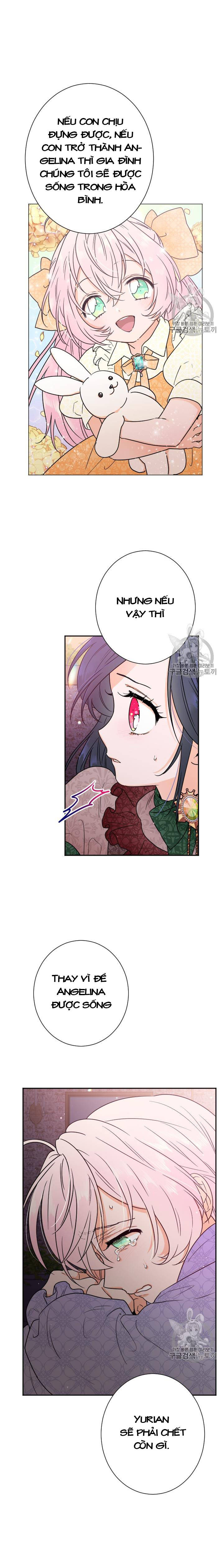 lady baby chapter 91 14