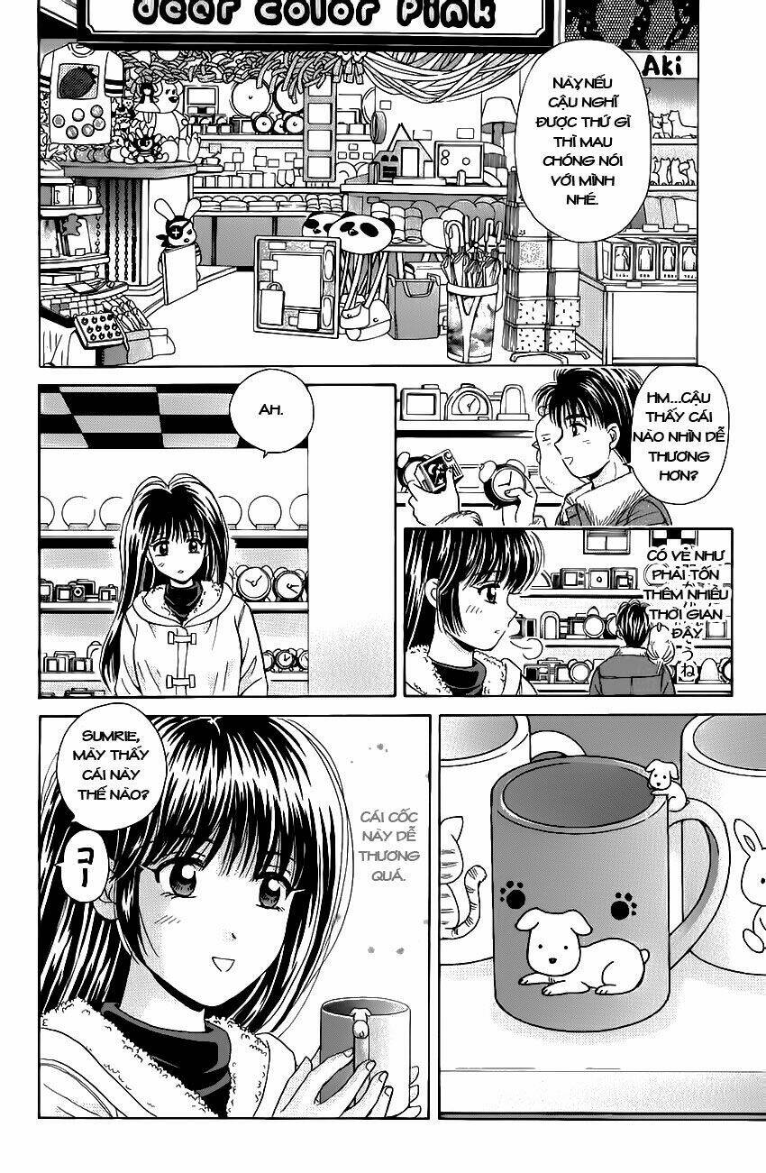 open sesame chapter 43 18