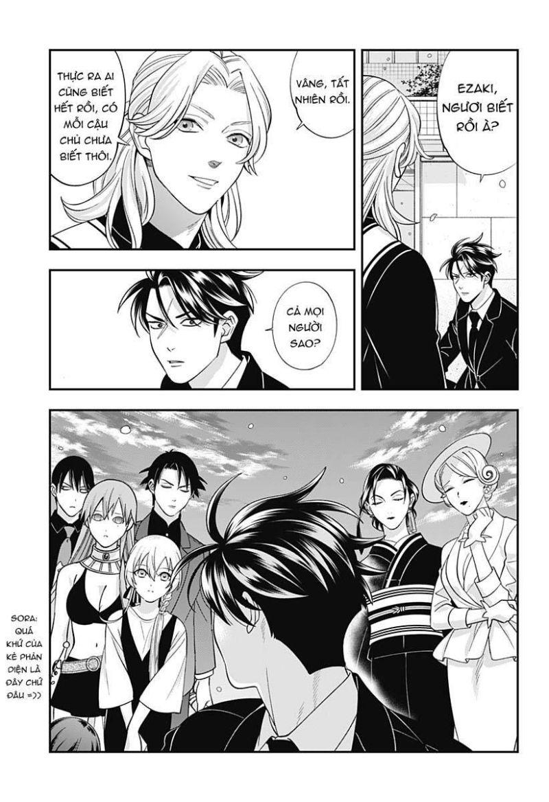 excuse me dentist, its touching me! chapter 67 7