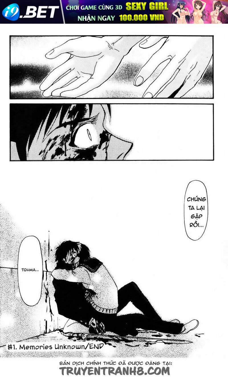 kamunagara chapter 1 42