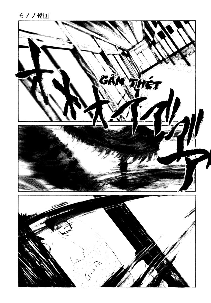 mononoke chapter 5 18