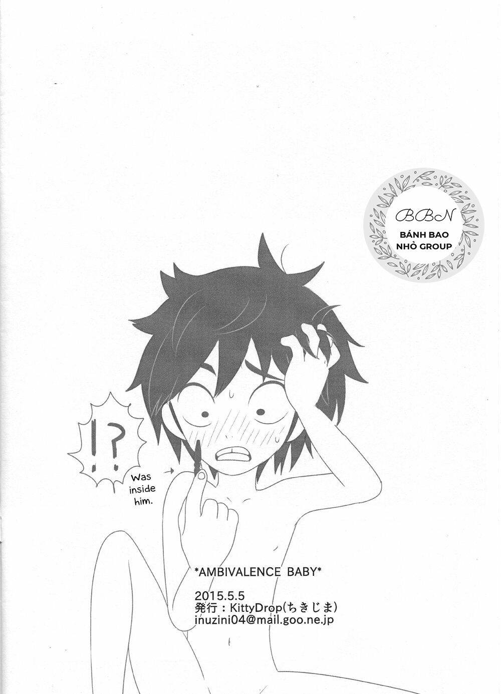 cậu bé ambivalence chapter 1 26