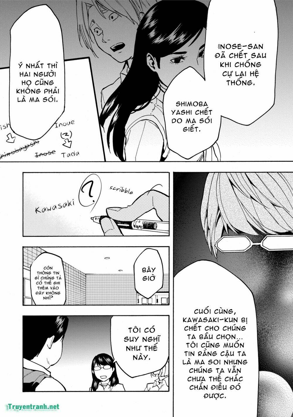 jinrou game chapter 9 10