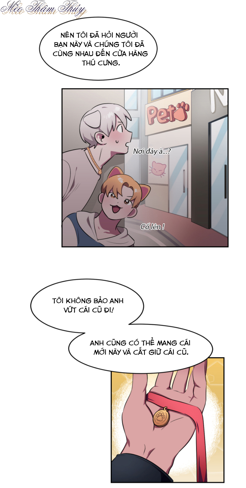 tình đầu chapter 2 18