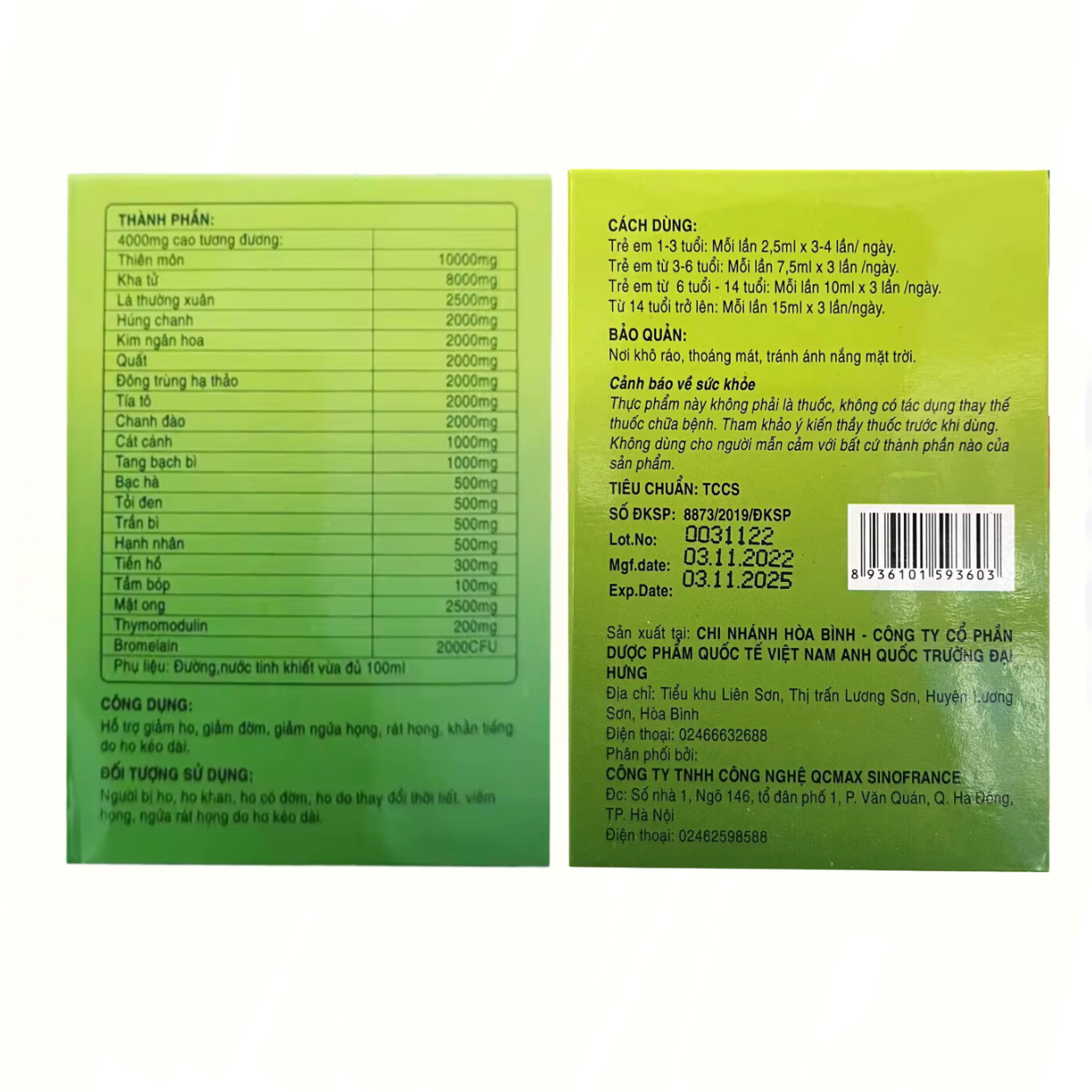 Sirô ho CAO LÁ THƯỜNG XUÂN HORITUSS Hộp 30 gói Giảm ho, viêm họng, giảm đờm, hết khò khè,khàn tiếng