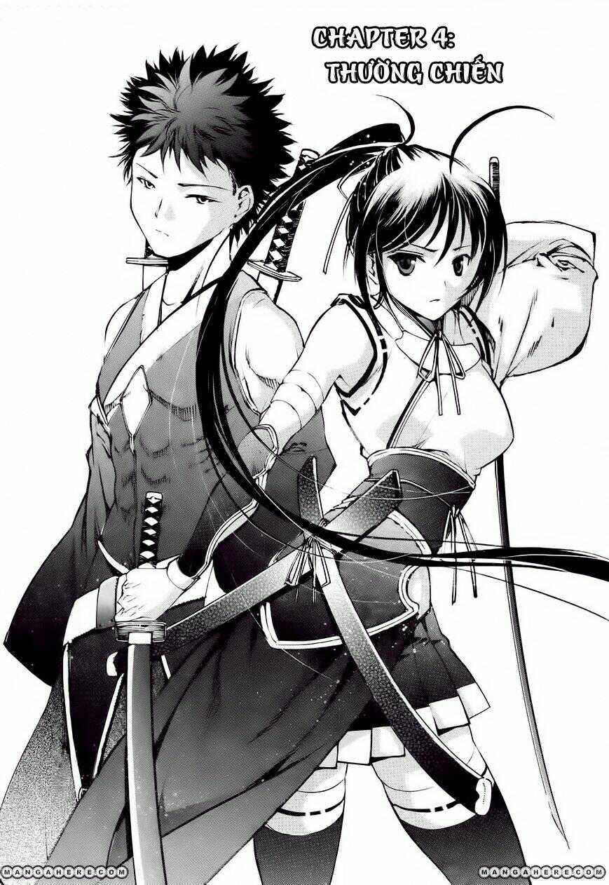 gaia kitan chapter 4 5