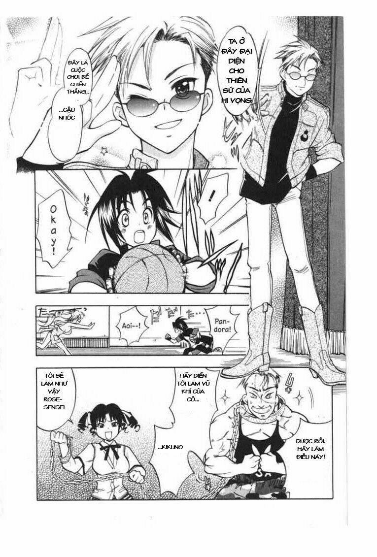 because i'm the goddess chapter 9 17