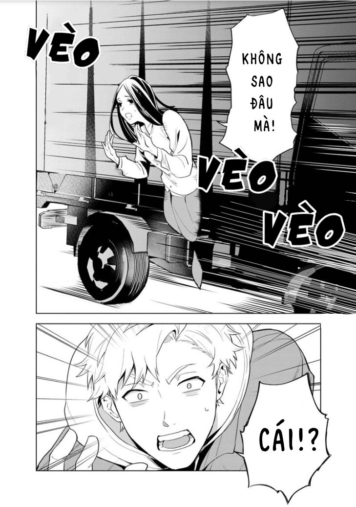 biệt khúc cuối cùng. chapter 1 11