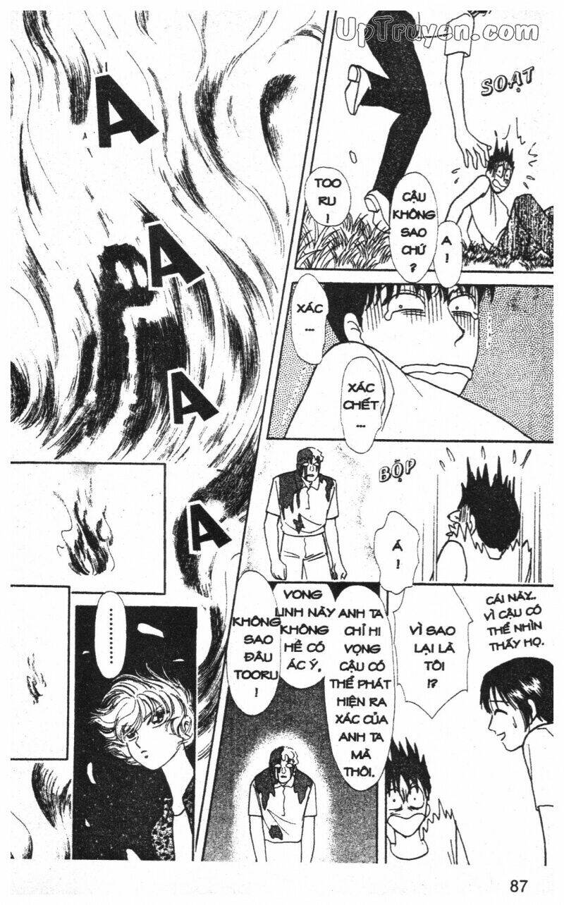 hoàng tử hoa - bud boy chapter 14 85