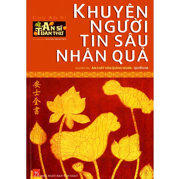 An Sĩ Toàn Thư - Khuyên Người Tin Sâu Nhân Quả - Quyển Hạ