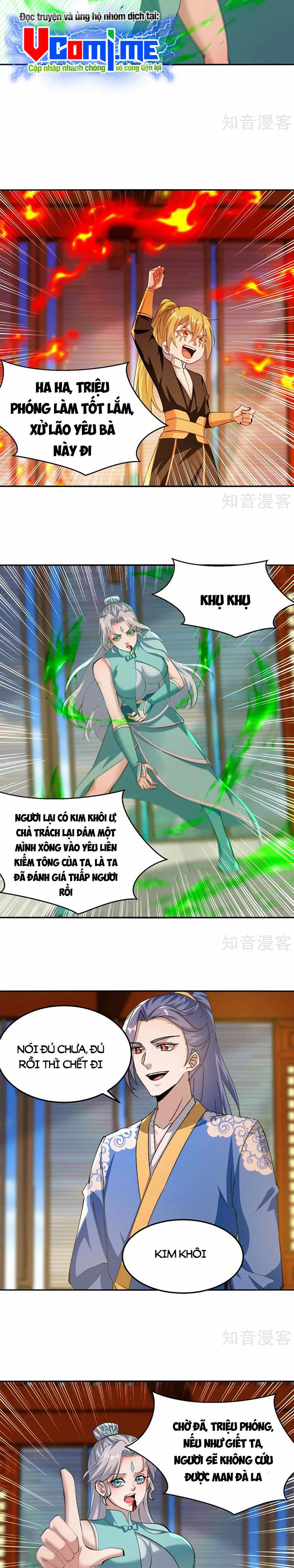 tối cường thăng cấp chapter 356 6