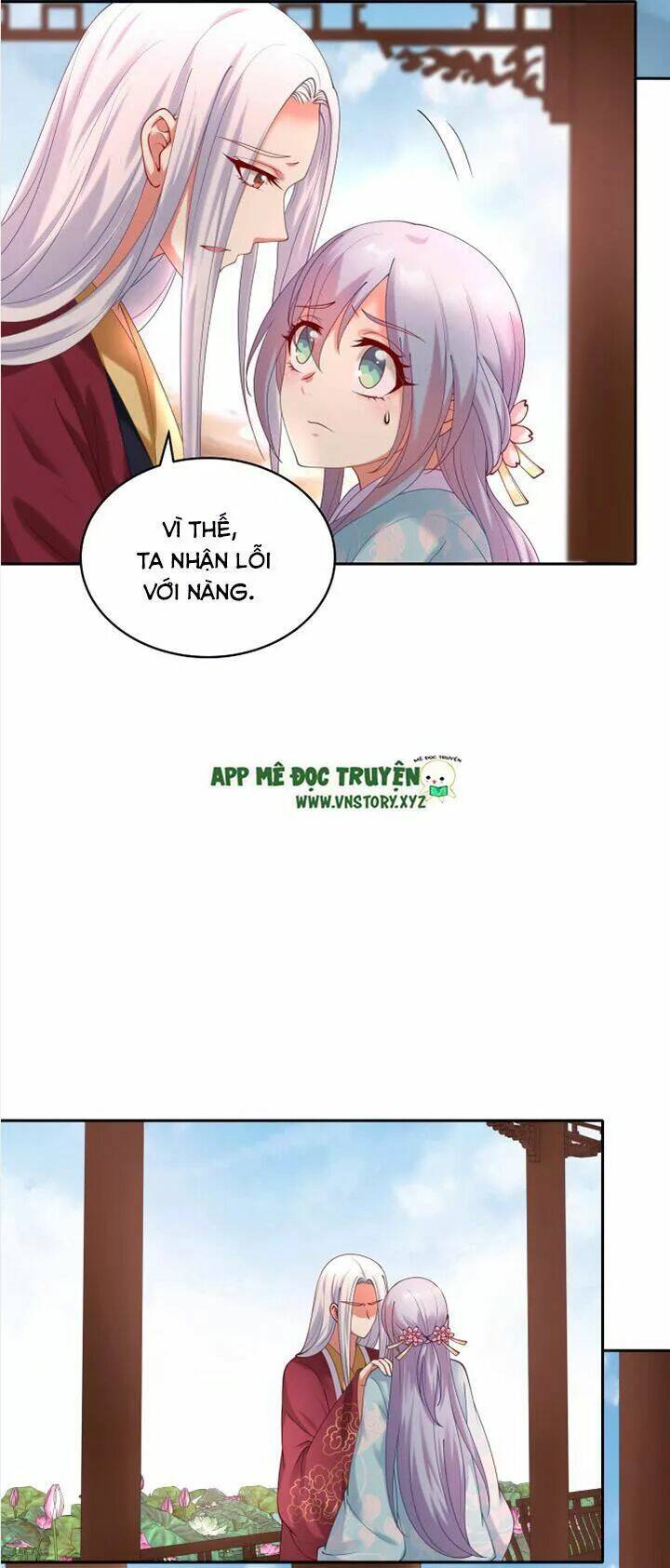 đô đốc đại nhân sủng thê kí chapter 55 23