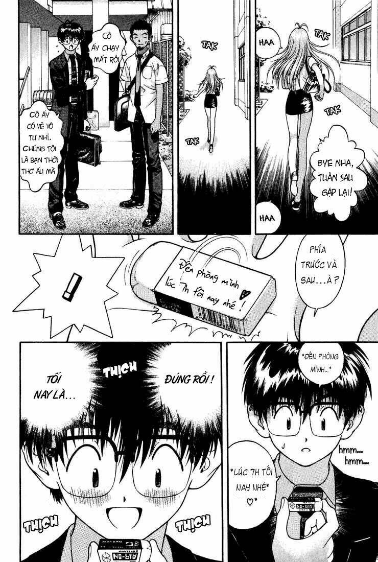 gakuen heaven chapter 16 7