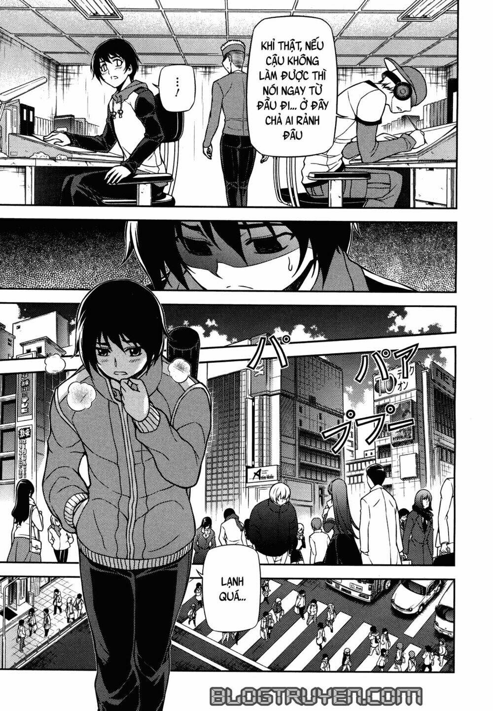 koimoku chapter 1.1 4