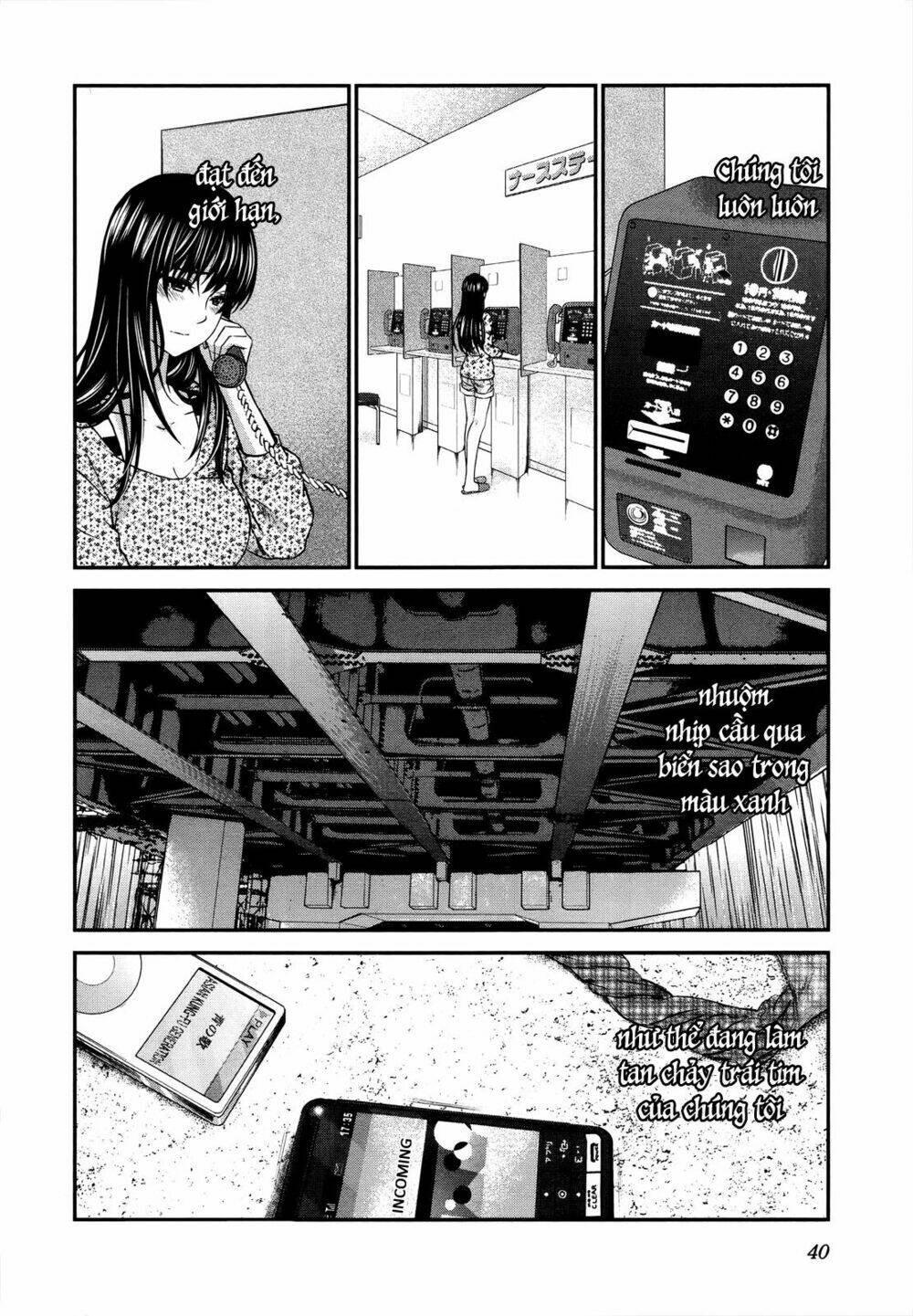 seishun pop! chapter 24 15