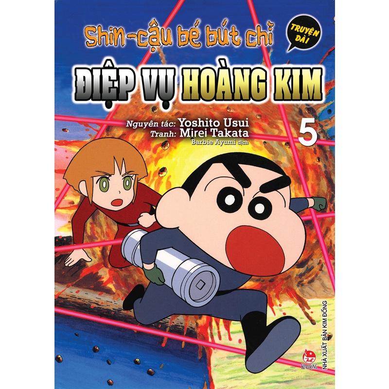 Shin - Cậu bé bút chì - Truyện dài - Bản Quyền