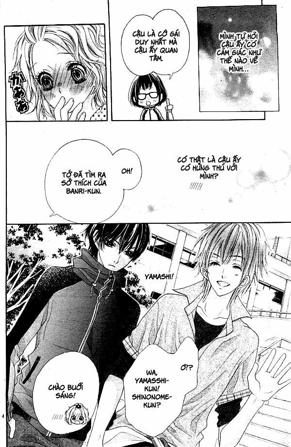 seifuku de vanilla kiss chapter 4 4