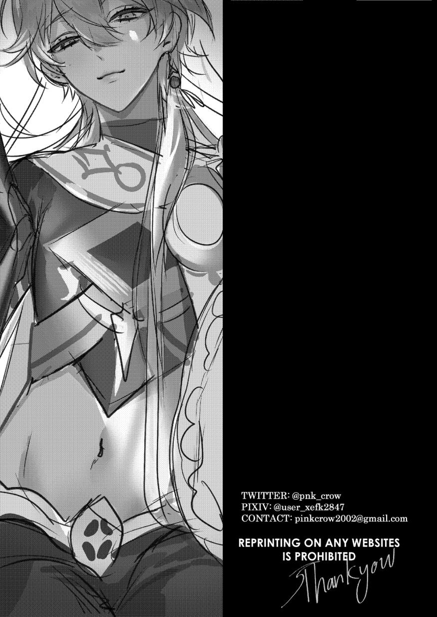 tôi đang bị theo dõi chapter 5 20