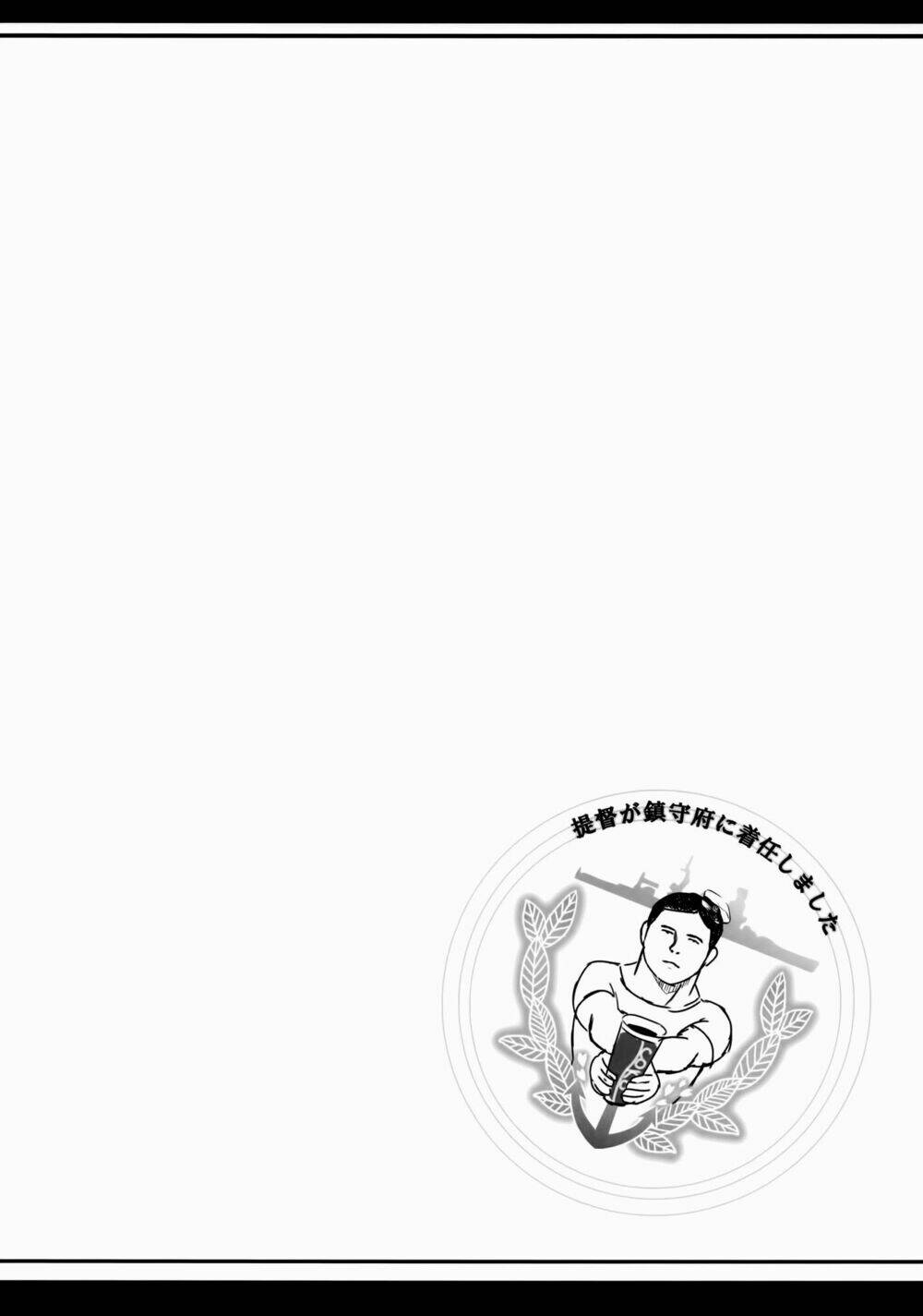 kantai collection - tổng hợp doujinshi ngắn chapter 6 14